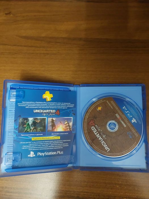 Диск Uncharted 4.