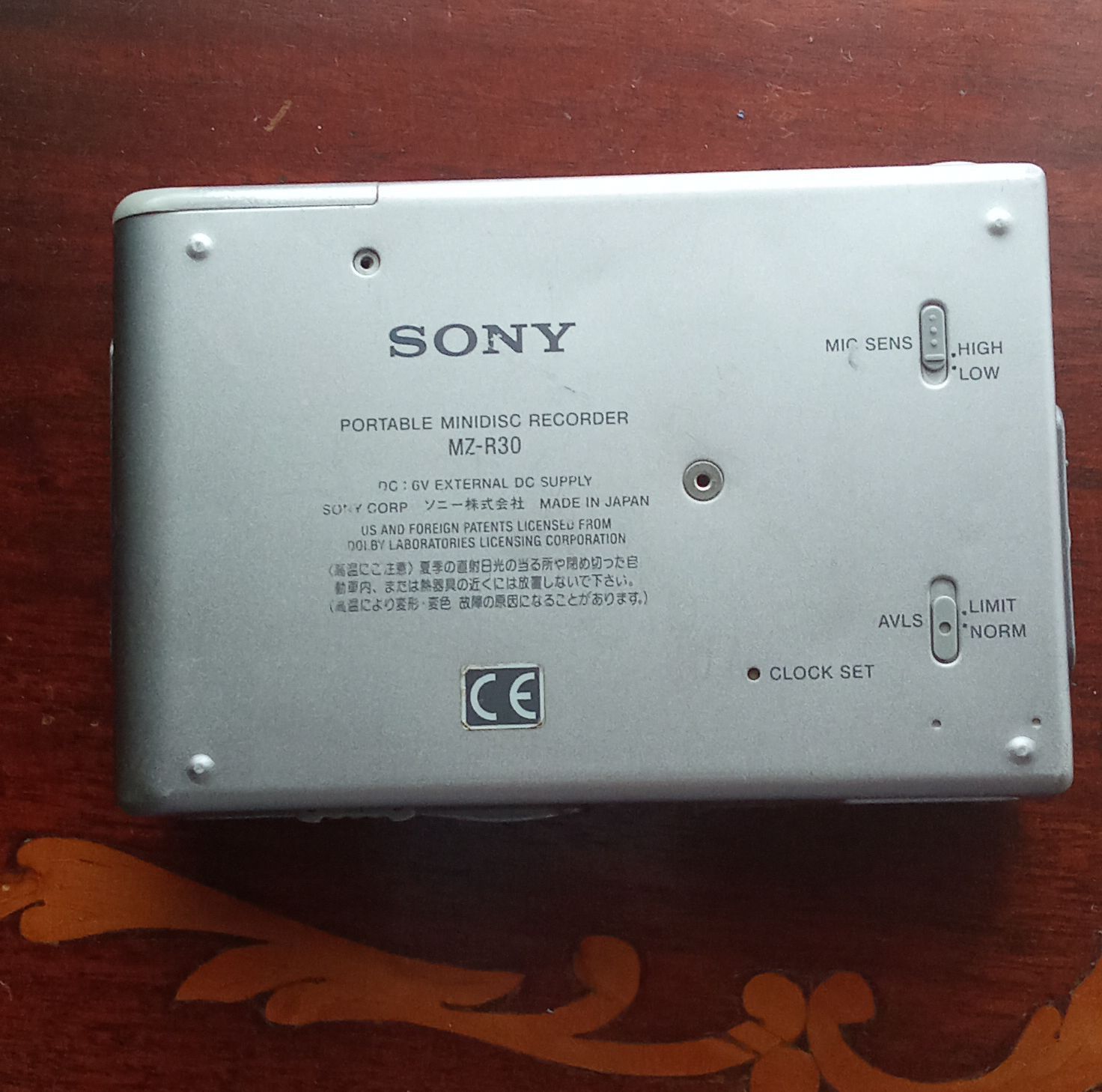 Mini disk Sony MZ-R30