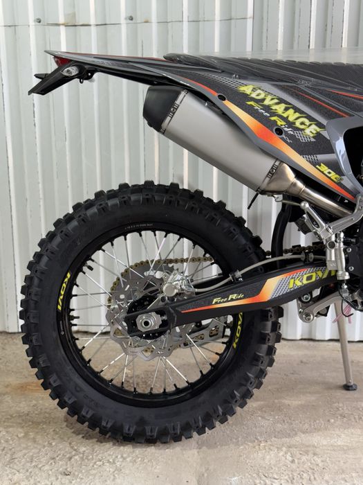 Kovi advance  300 free ride