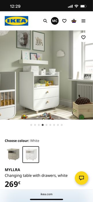 Trocador azul Ikea Myllra