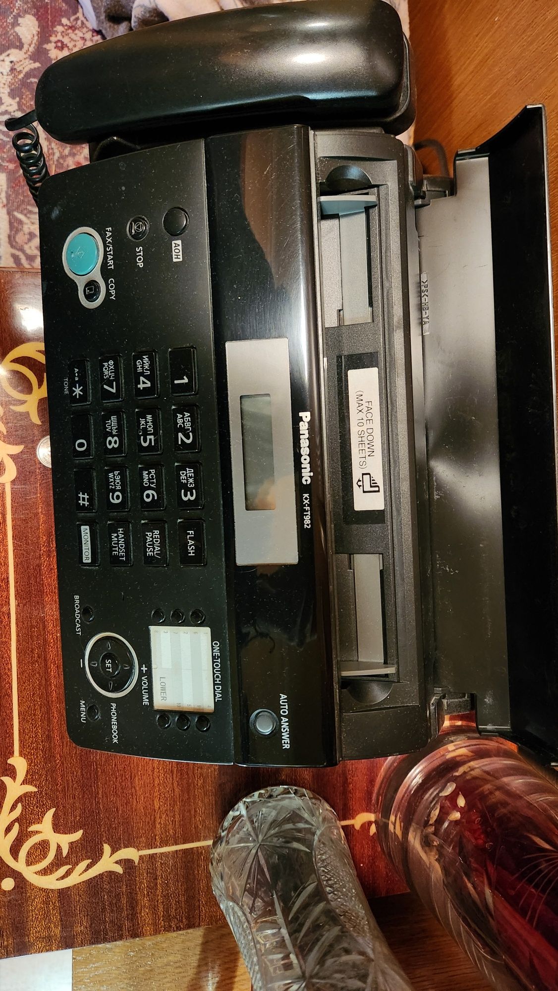 Panasonic KX-FT982