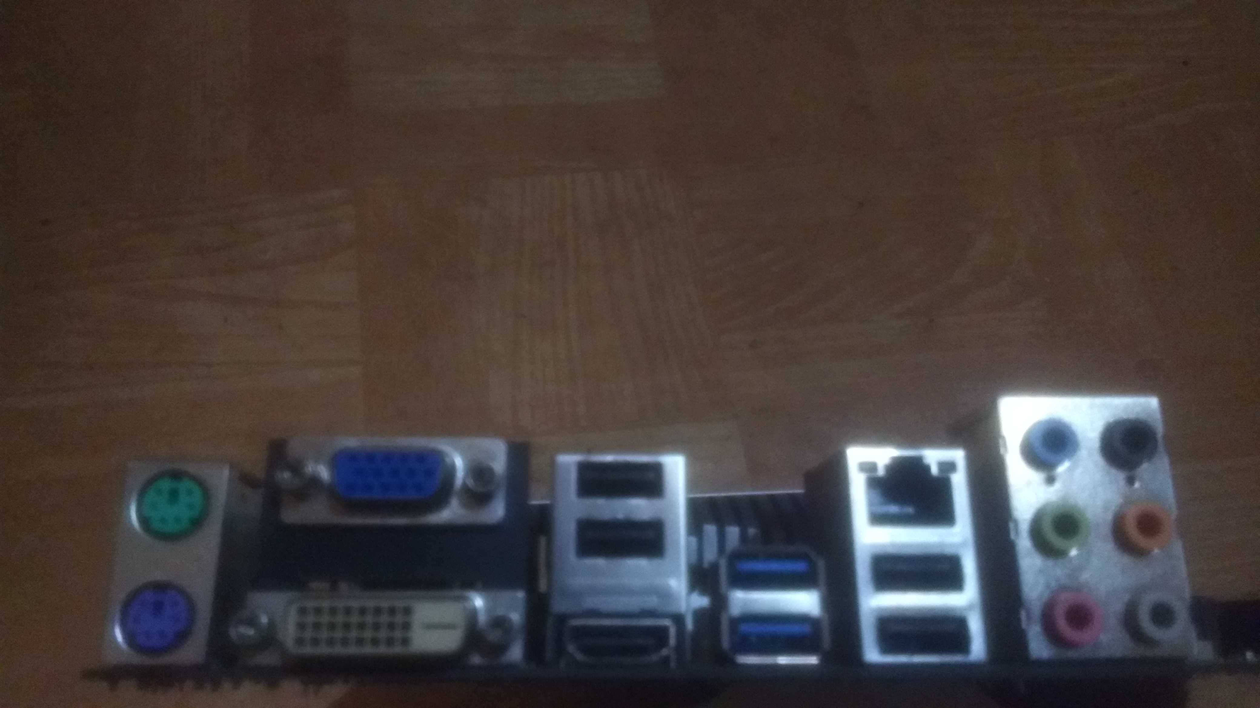 Компьютерные комплектующие Athlon X4 631, MSI MS-7695, 8600GTS