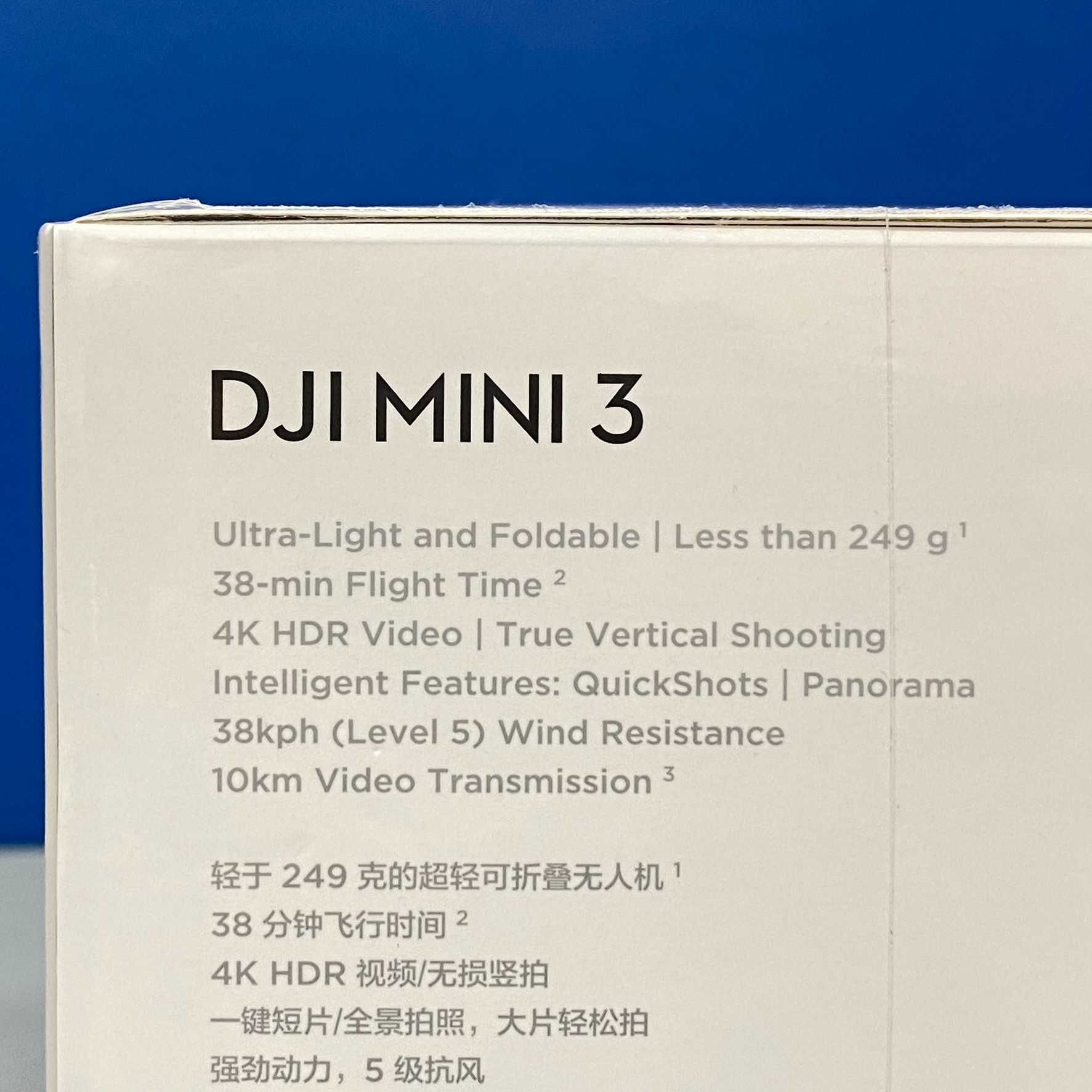 DJI Mini 3 Fly More Combo (DJI RC) - NOVO