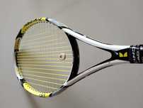 Rakoeta tenisowa KUEBLER Reson ANZ 120.