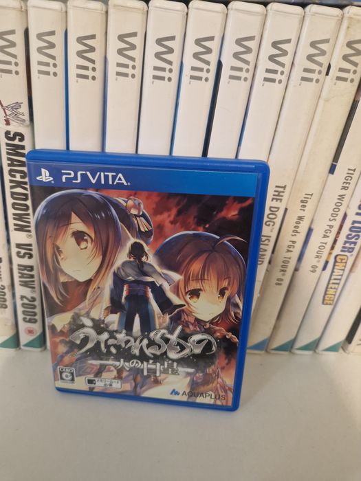 Utawarerumono mask of truth ps vita PlayStation jp