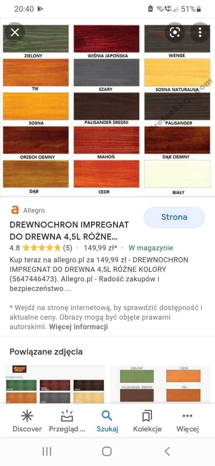 Meble ogrodowe !!! Stół , ławka , krzesło , WYPRZEDAŻ !!!