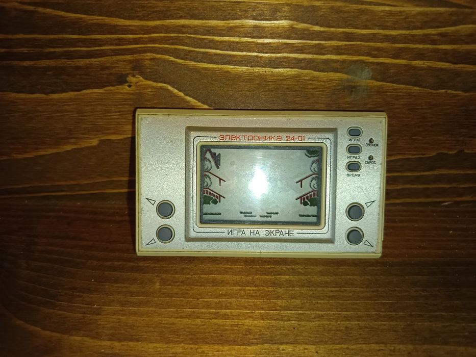 Rosyjska gra Jajka Myszka Miki