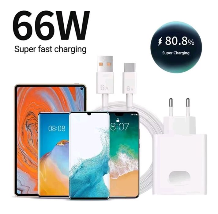 Carregador Huawei 66W - Rápido