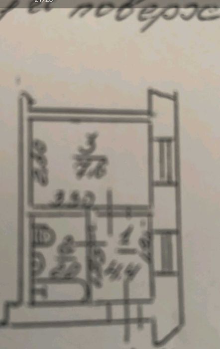 Квартира на Пантелеймоновской, район Музкомедии, 362145