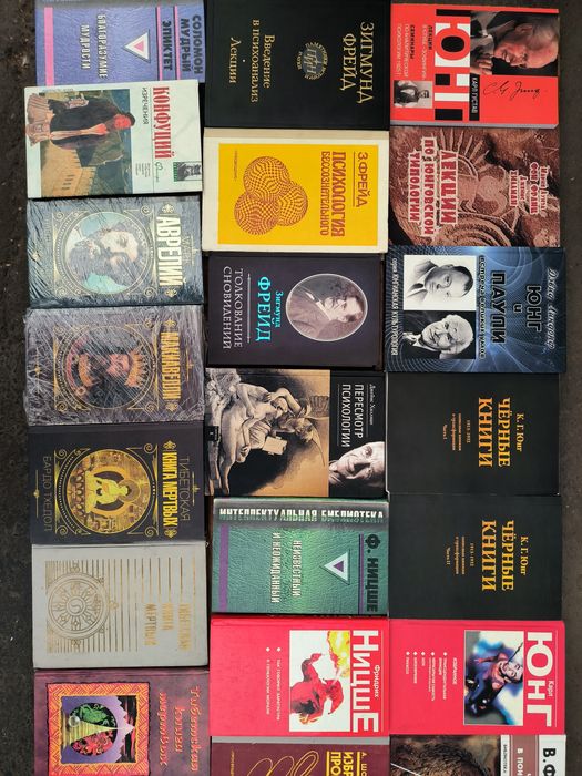 Аксенов Я не колдун я знахарь(эзотерика)