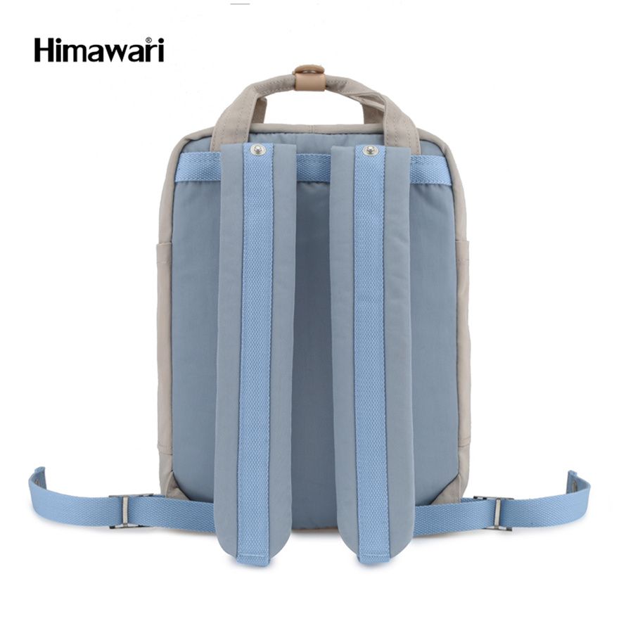 plecak w odcieniach beżu i niebieskiego na laptopa - himawari