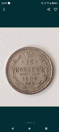 Trzy monety kopiejki roczniki 1883, 1908, 1916.