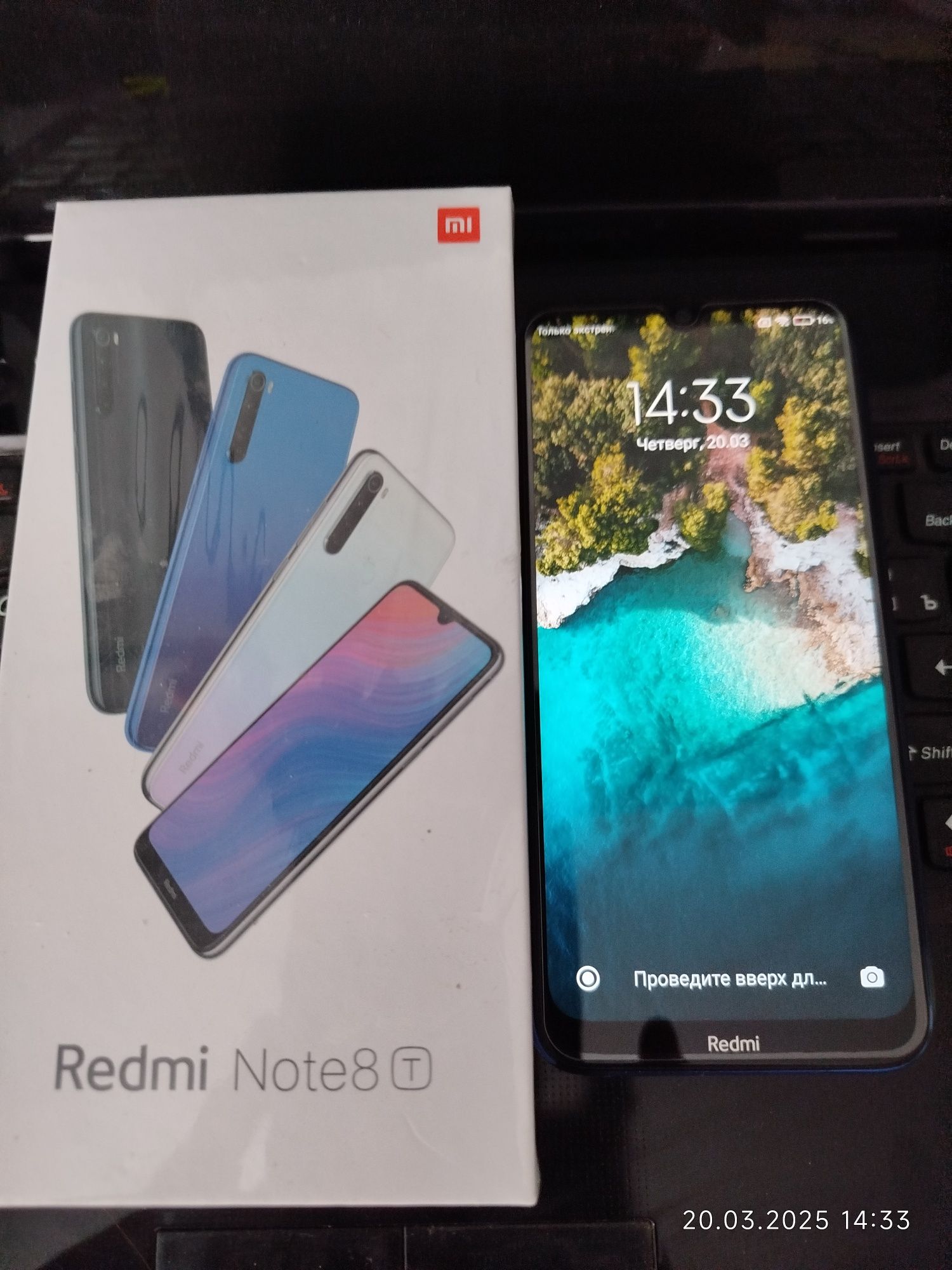 Продам в новом состоянии свой телефон Redmi Notе 8Т