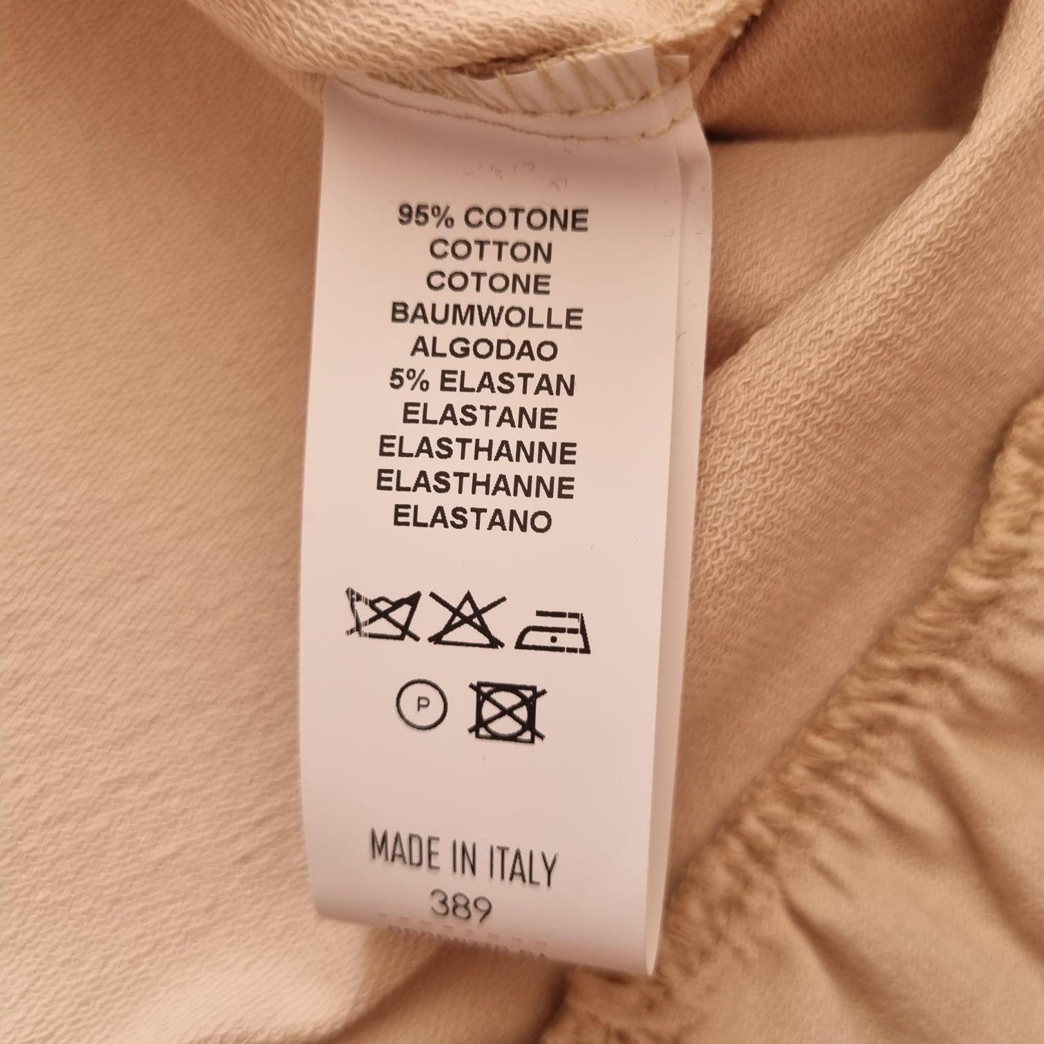 Bluza Maryley  oversize beżowa