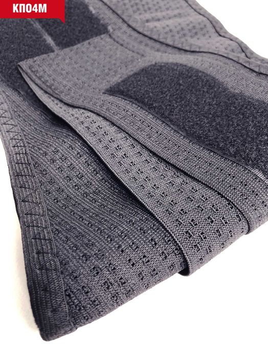 Пояс для підтримки спини. Пояс для спини. Ортопедичний корсет.