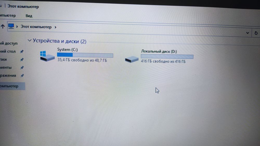 Asus r515m ноутбук