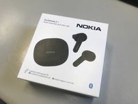 Słuchawki bezprzewodowe Nokia Go Earbuds 2+