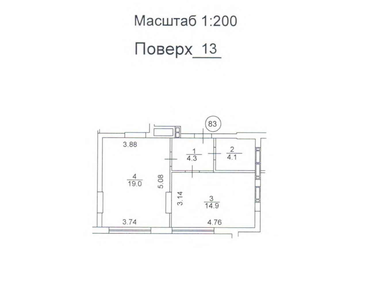 Irpin City 1к  у зданому будинку