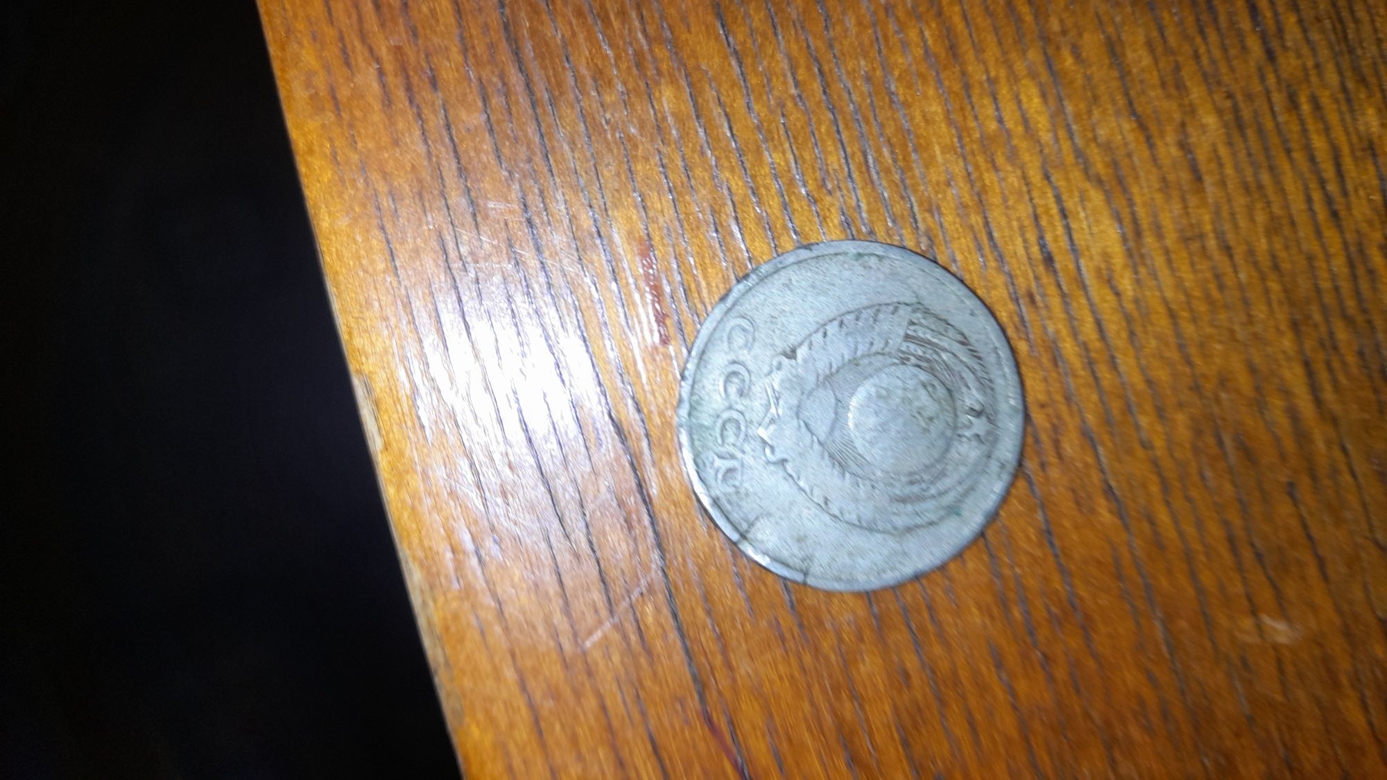 Монета 20 копійок