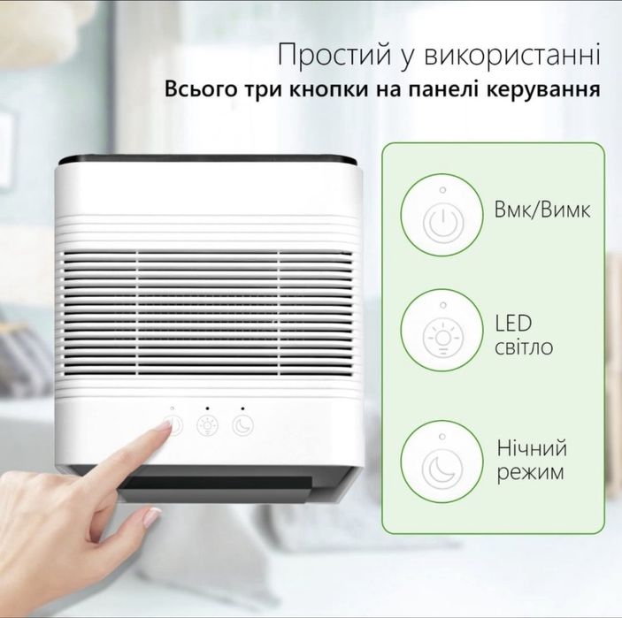 Вологопоглинач осушувач doctor101