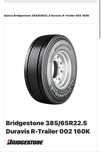 Bridgestone 385/65R22.5 Duravis R-Trailer 002 160K