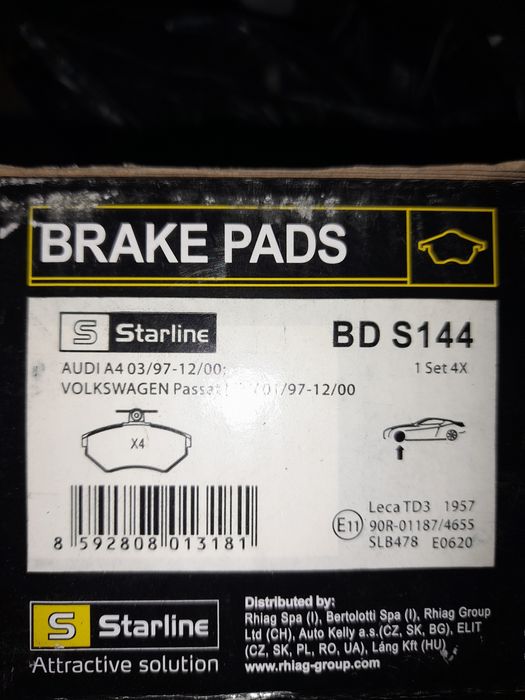 Колодкі тормозні передні для Аudi, Volkswagen.