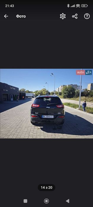 Jeep Cherokee 2015