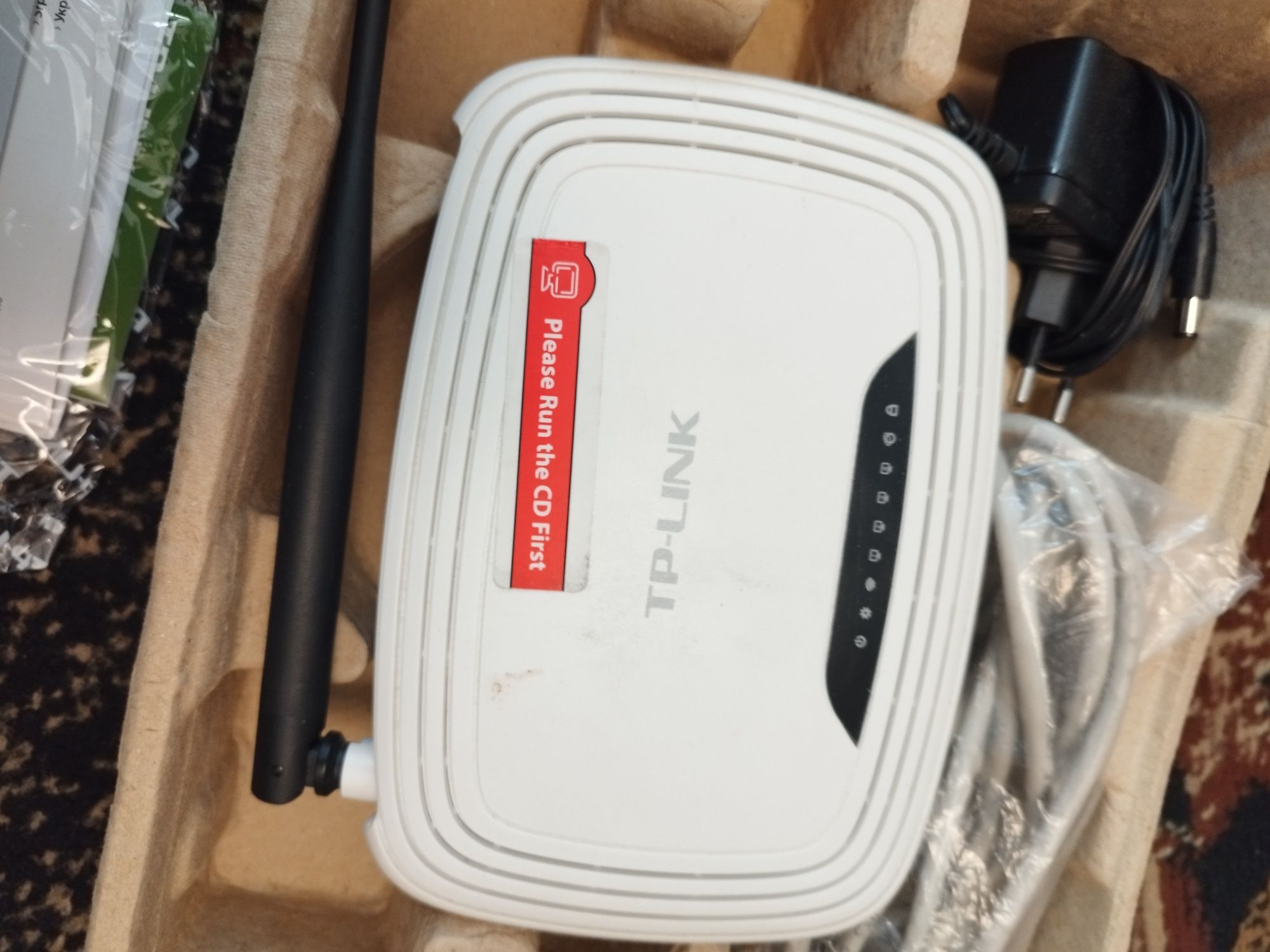 TP-Link Router TL