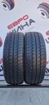Літо 195/65/R15 6.5 мм Continental Contact 2 Колеса Резина Шини Склад