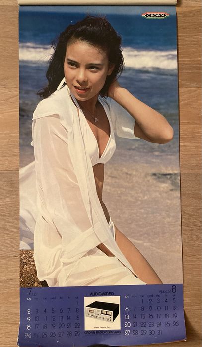 Винтажный перекидной календарь 1978 (ню, эротика, девушки, азиатки)