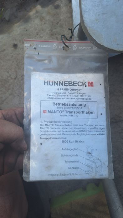 Uchwyt dźwigowy do szalunku