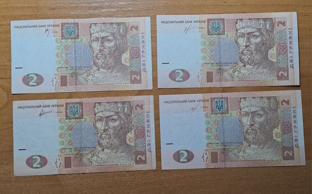 1, 2, 5, 10 гривень(бони) - 2005-2018 рік