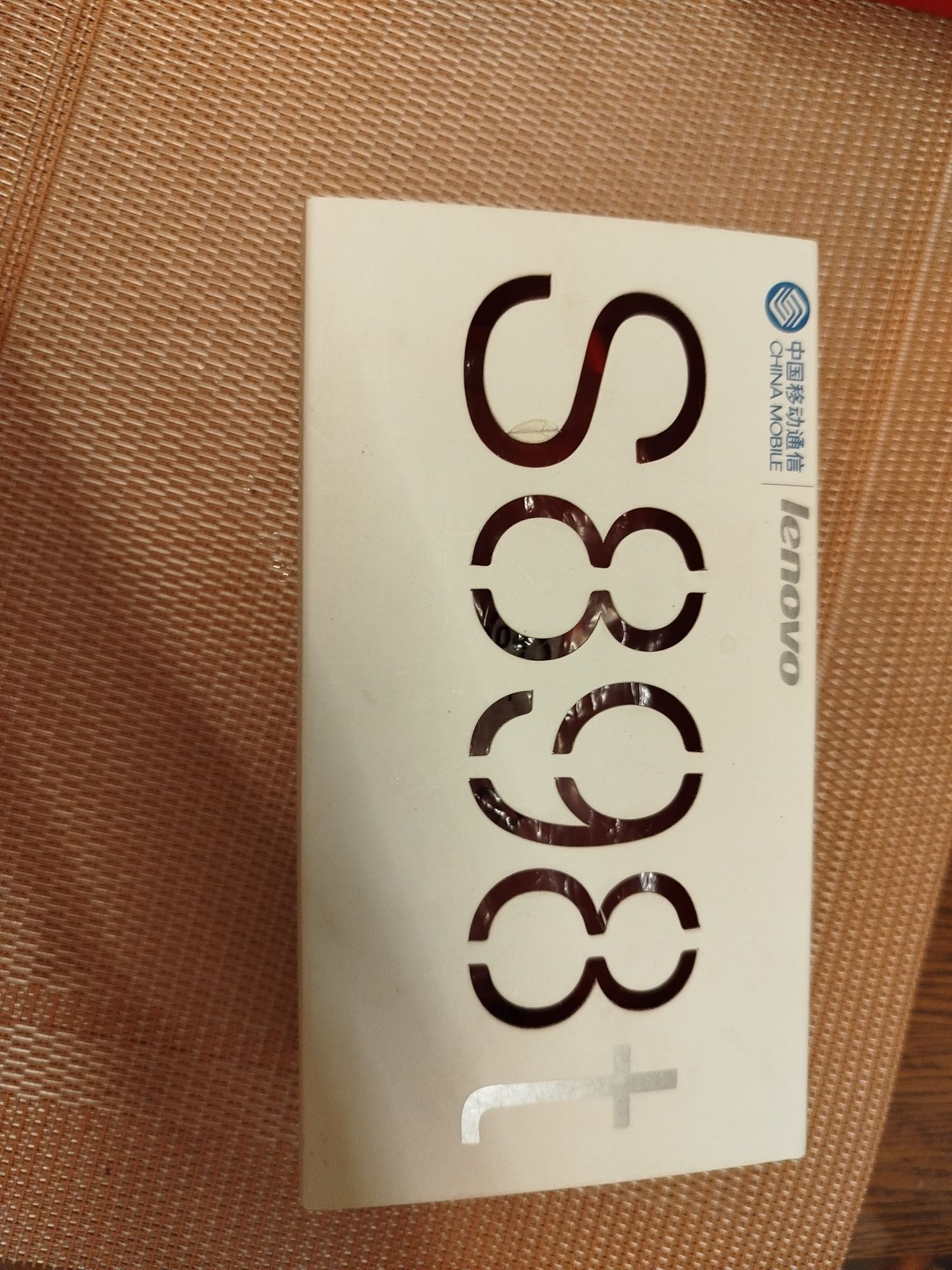 Сенсорный телефон Lenovo S898