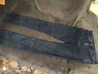 spodnie jeansyReserved 38
