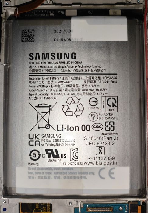 Oryginalna bateria Samsung M52 5G