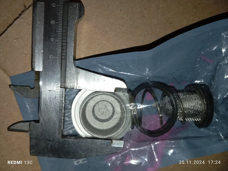 Гайка сливная картера мотоцикла скутера