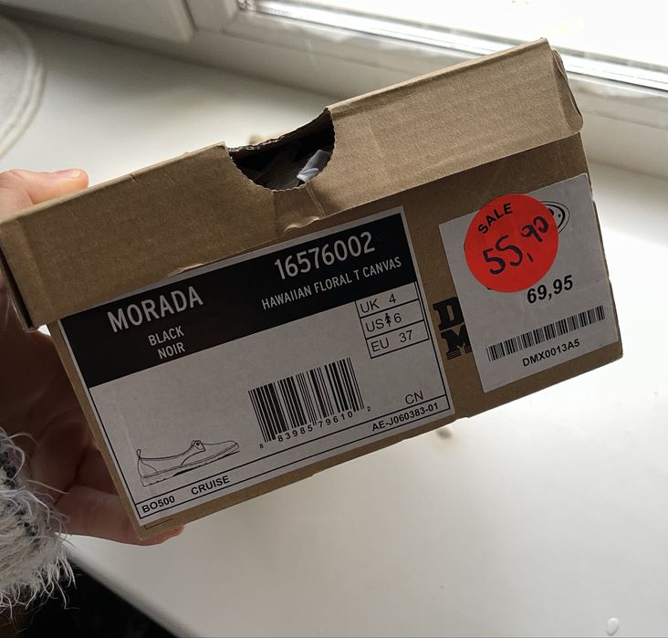 туфлі dr.martens morada