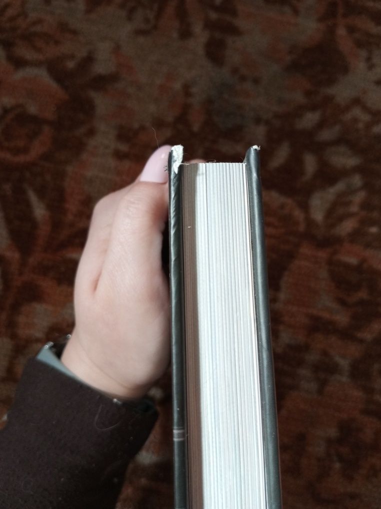 Книга Ектора Хіменес-Браво