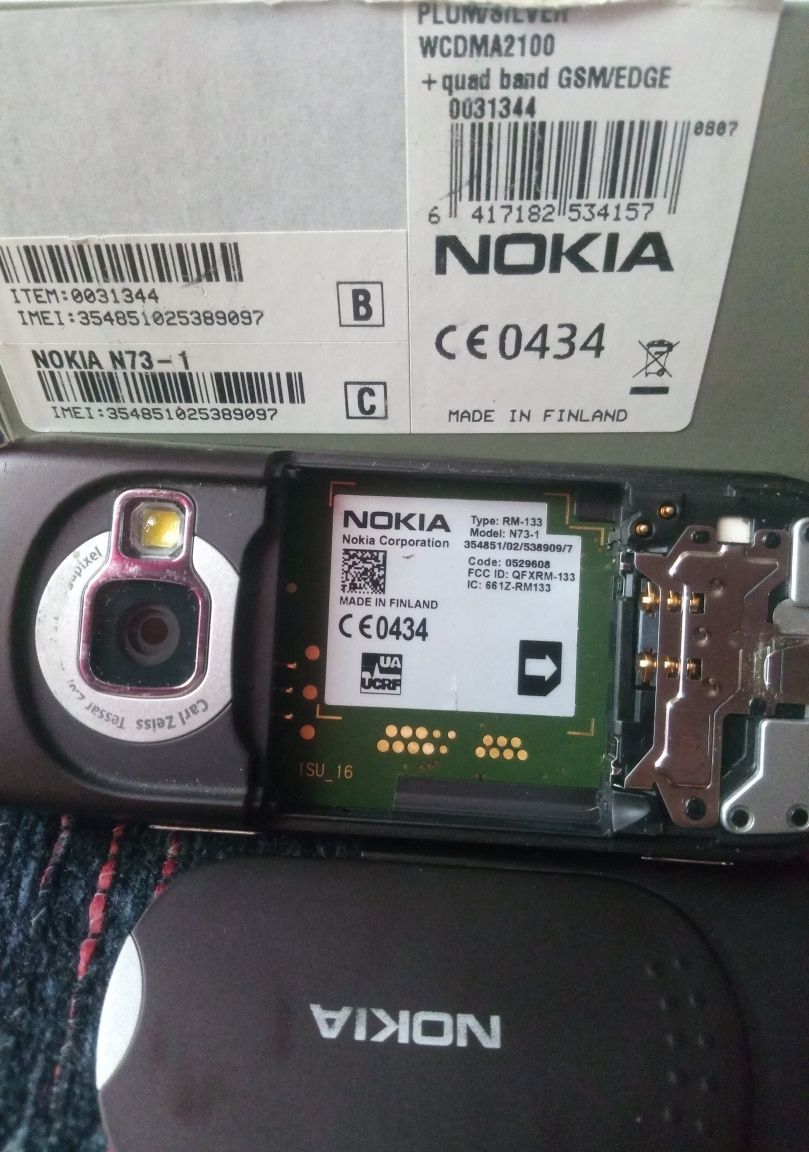 Nokia n 73 телефон