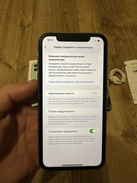 Продам Iphone 11 64 gb зелений айфон 11 чек