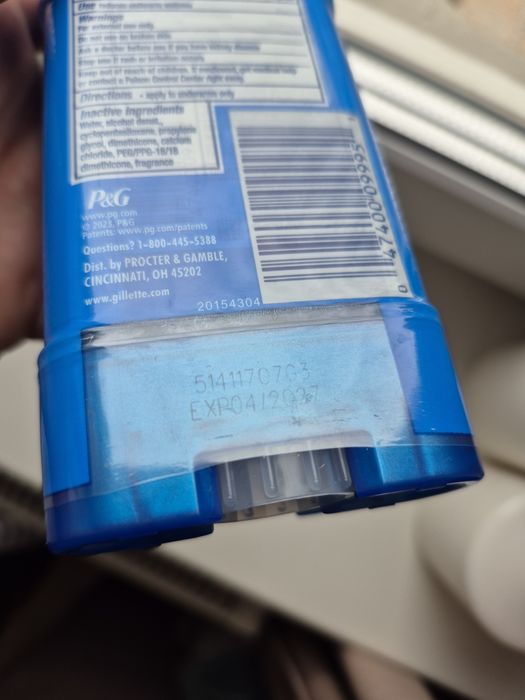 Дезодорант Gillette гелевий