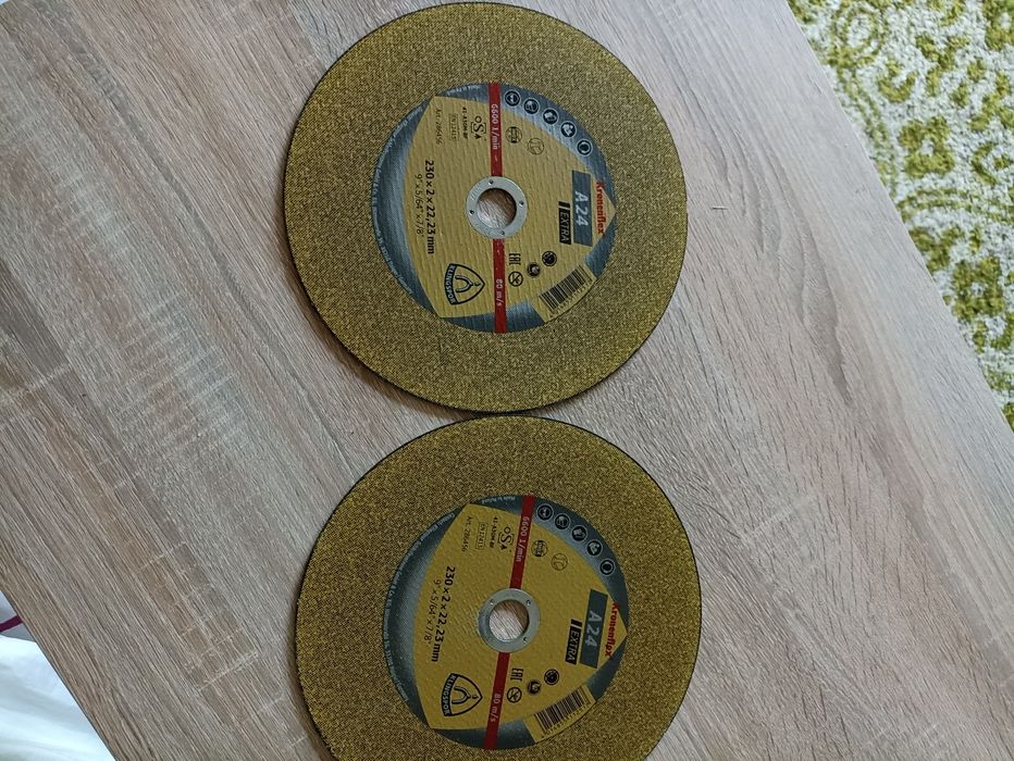 Диск отрезной по металлу 2 шт