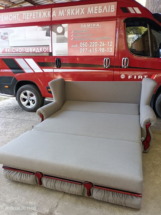 Продам диван, ліжко,