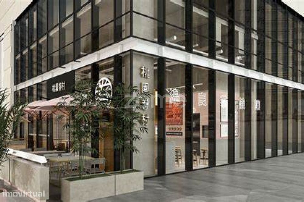 Loja com 600m2, "Empreendimento The Special 1", Ribeira Brava