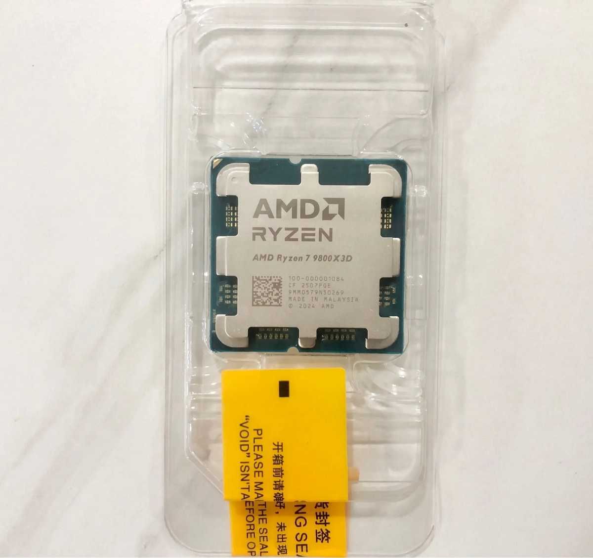 Новий Процесор AMD Ryzen 7 9800X3D