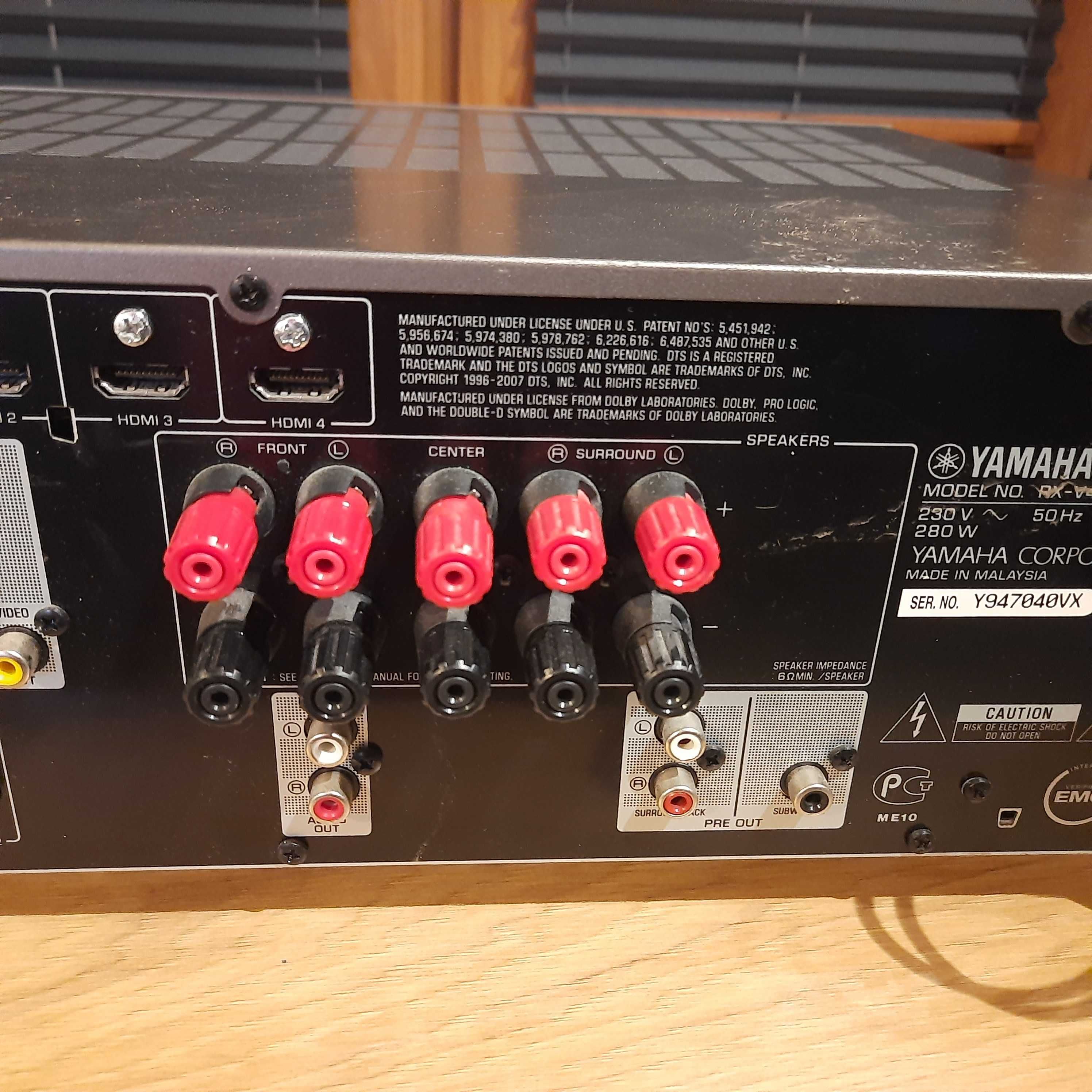 amplituner YAMAHA RX-V467 / 963