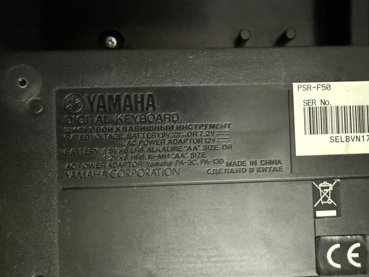 PSR-F50 yamaha keybord