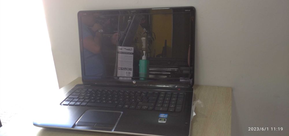 Portátil HP ProtectSmart