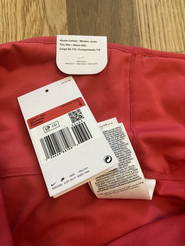 НОВІ легінси NIKE