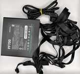 Zasilacz Deepcool PF700 700W (1717)